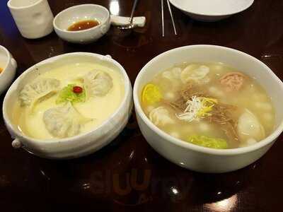 자하손만두 본점