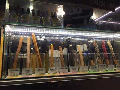 츄로101 홍대본점