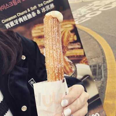 츄로101 홍대본점