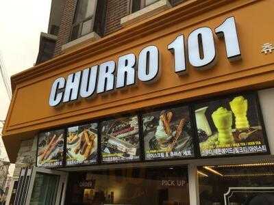 츄로101 홍대본점