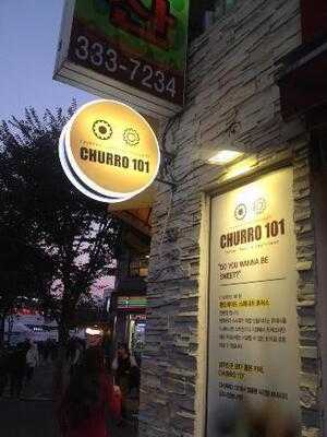 츄로101 홍대본점