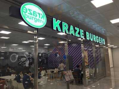 크라제버거 김해국제공항점