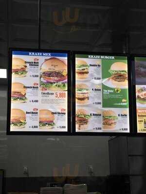 크라제버거 김해국제공항점