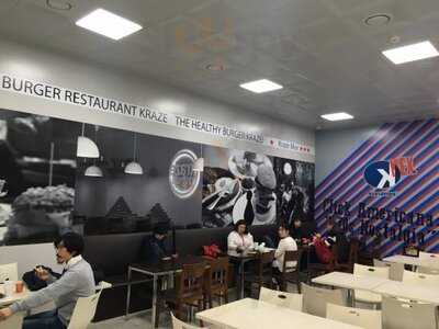 크라제버거 김해국제공항점