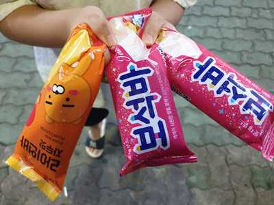 빡빡이참숯화로구이