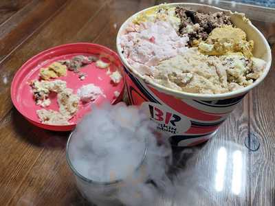 배스킨라빈스31