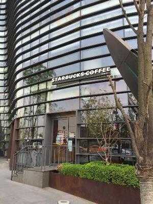 스타벅스 경복궁사거리점