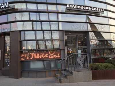 스타벅스 경복궁사거리점