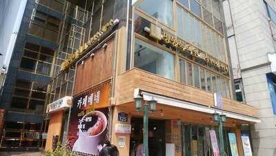 카페베네 명동점