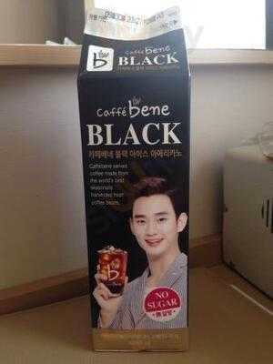 카페베네 명동점