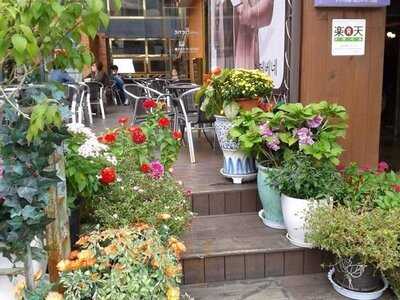 카페베네 명동점