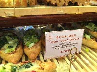 김영모과자점 도곡타워점