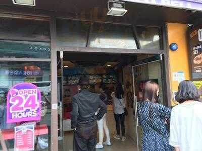 타코벨 이태원점