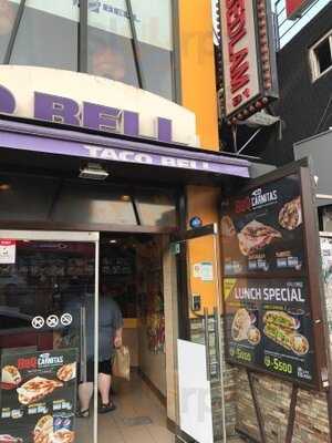 타코벨 이태원점