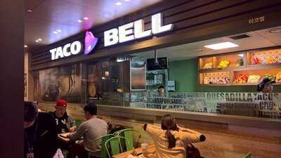 타코벨 이태원점