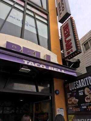 타코벨 이태원점