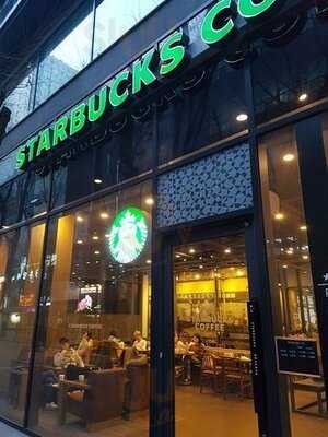 스타벅스 여의도점