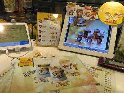 해피레몬플러스 명동점