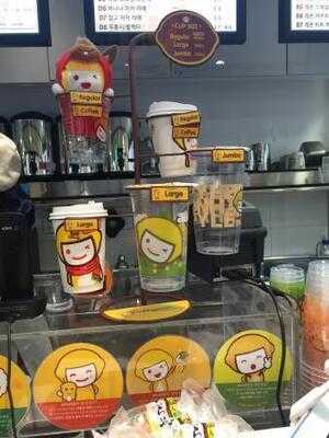 해피레몬플러스 명동점