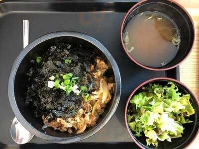 옹헤야 불백 - 부산 서면점