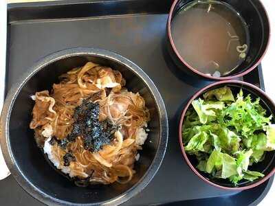 옹헤야 불백 - 부산 서면점