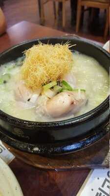 황후명가 - 광화문 본점