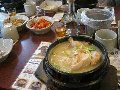 황후명가 - 광화문 본점