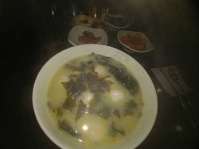 예전손칼국수집