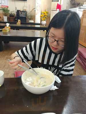 예전손칼국수집