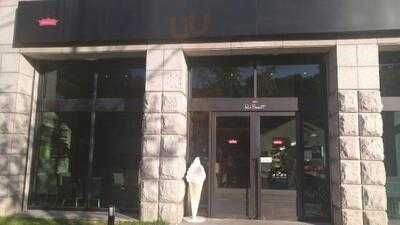 폴 바셋 목동5단지점