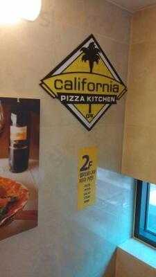 캘리포니아피자키친 강남점