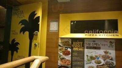 캘리포니아피자키친 강남점