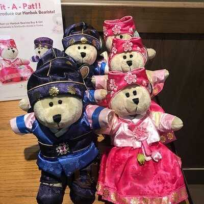 스타벅스 안국역점