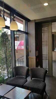 스타벅스 안국역점