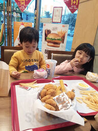 롯데리아 인천만수점