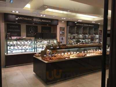 에릭케제르 플라자점