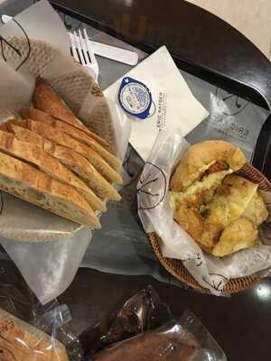 에릭케제르 플라자점