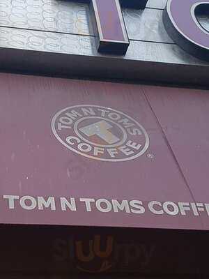 탐앤탐스커피 압구정역점