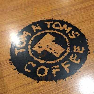 탐앤탐스커피 압구정역점