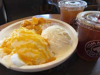 탐앤탐스커피 압구정역점