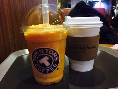 탐앤탐스커피 압구정역점