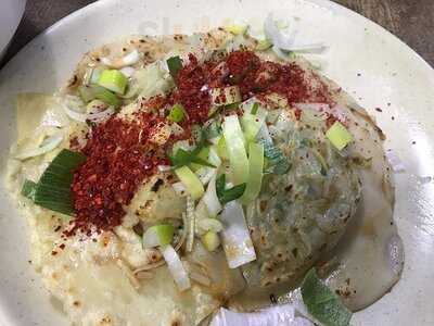 미성당납작만두