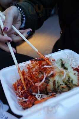 미성당납작만두