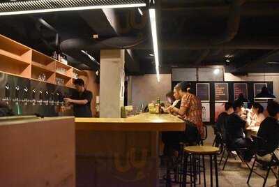 맥파이 - 이태원점