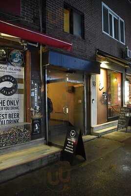 맥파이 - 이태원점