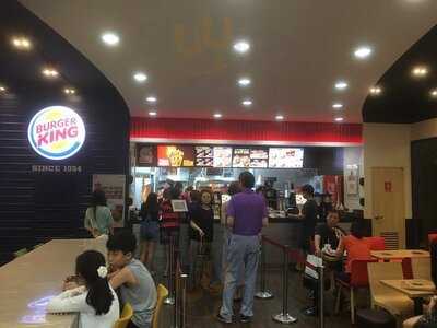 버거킹 메가박스점