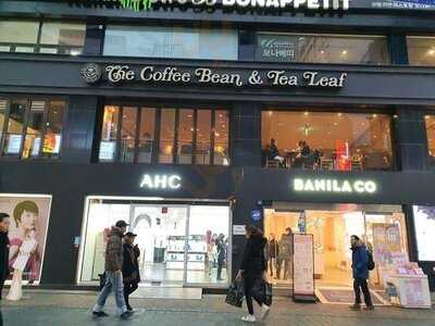 커피빈 명동나인트리호텔점