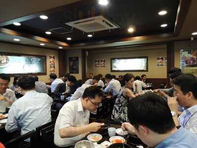 고려 삼계탕 세종로점