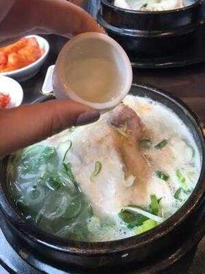 고려 삼계탕 세종로점