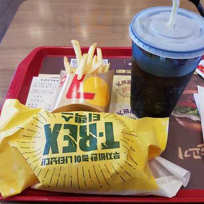 롯데리아 인천논현